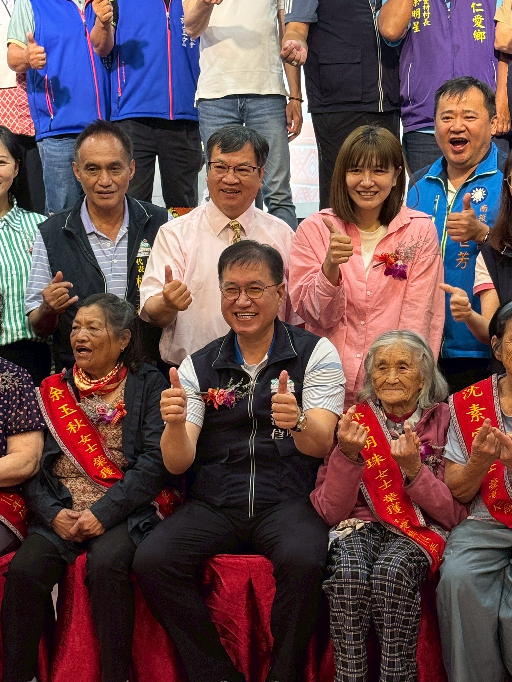 114年度模範母親表揚活動